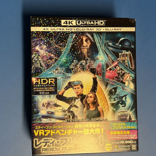 Ready Player One 4K 3D Blu-Ray box set with bonus pinbadge set like new