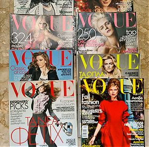 Περιοδικά Vogue