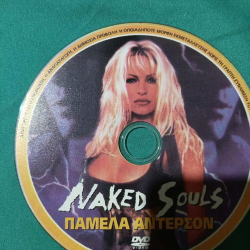 Naked Souls DVD new
