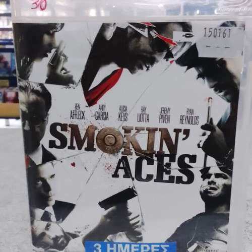 Smokin' Aces Blu-Ray με ελληνικούς υπότιτλους, σαν καινούργιο
