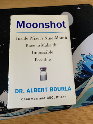 Moonshot book like new in Greek