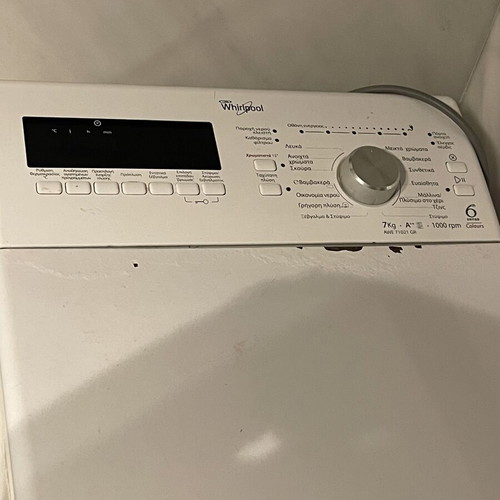 Whirlpool AWE 71021 GR washing machine 7kg