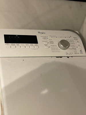 Whirlpool AWE 71021 GR washing machine 7kg