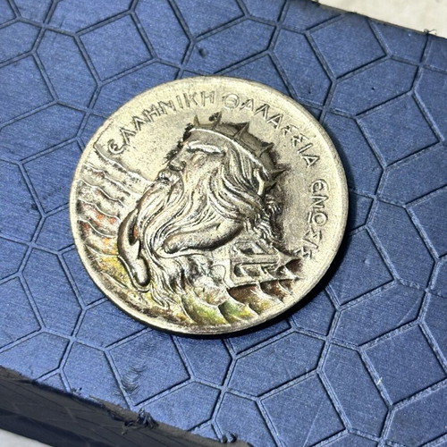 Vintage medal Galiniotiki Thalassia Enosi used, nautical games 4.8 cm
