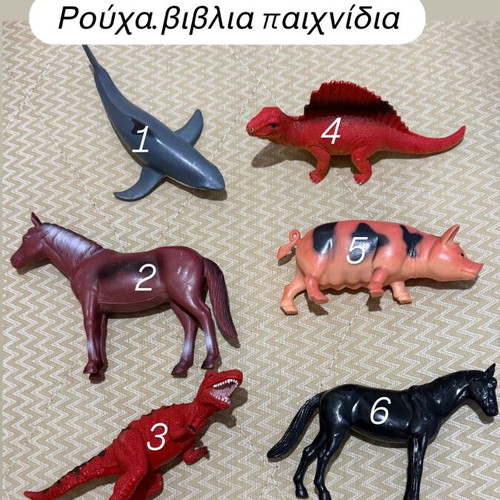 Animal figures like new, 2€ each