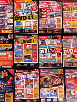 Computer PC DVD pack of 12