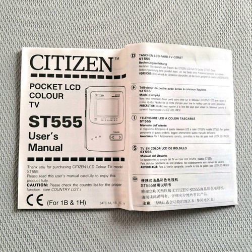 Vintage Citizen ST555 Pocket LCD Color TV like new