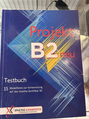 Projekt B2 Testbuch used, German language exam preparation book