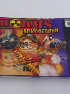 Worms: Armageddon Nintendo 64 new, sealed