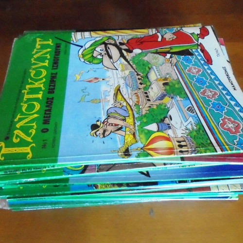 Iznogoud Complete Comic Series 1-30 used