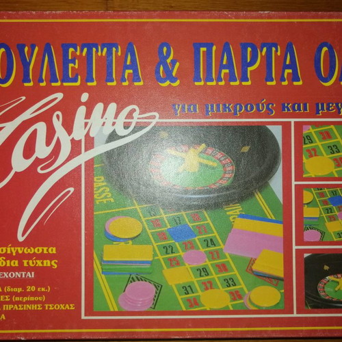 Roulette & Parta Ola vintage board game used from the 80's