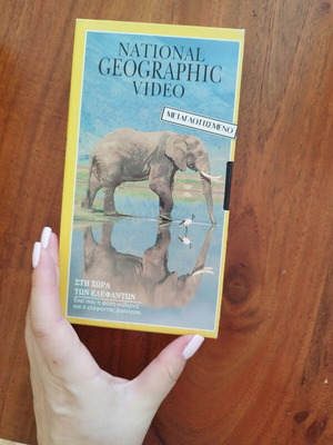National Geographic VHS tape like new, dubbed