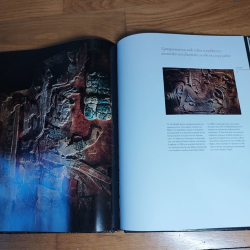 National Geographic The Secrets of the Maya hardcover book like new