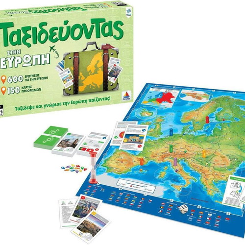 Board game Taxidevontas in Europe, Desyllas
