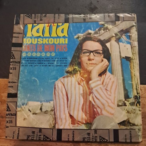 Chants De Mon Pays vinyl record used, good condition