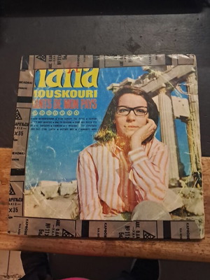 Chants De Mon Pays vinyl record used, good condition