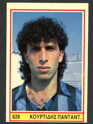 Karousel Sticker 1989 #626 used