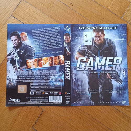 Gamer DVD cover used, authentic