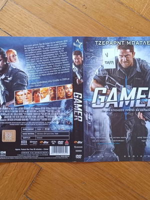Gamer DVD cover used, authentic