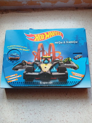 Hot Wheels Play and Learn educational toy like new