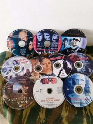 DVD ταινίες σαν καινούργιες, πακέτο 10, με ελληνικούς υπότιτλους
