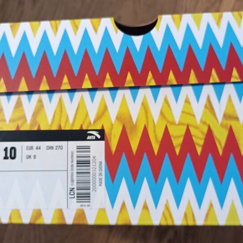 Anta KAI 2 Empty Shoe Box Kyrie Irving Signature New