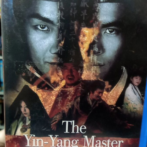 The Yin Yang Master VHS like new, adventure with subtitles