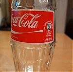  1 συλλεκτικό μπουκάλι Coca-Cola 250 ml