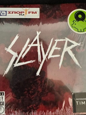 Slayer World Painted Blood CD digipack