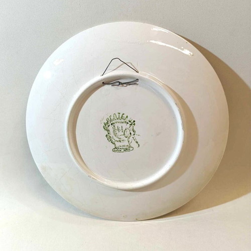 Decorative large plate used from the 1950s with White Tower relief