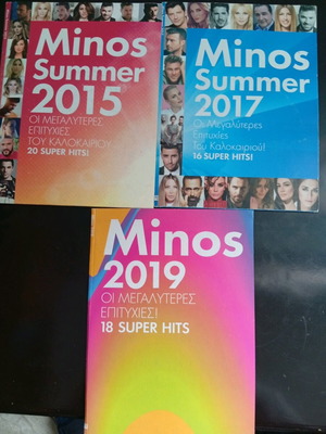 Minos Summer 2015, 2017, 2019 CD like new, laiko