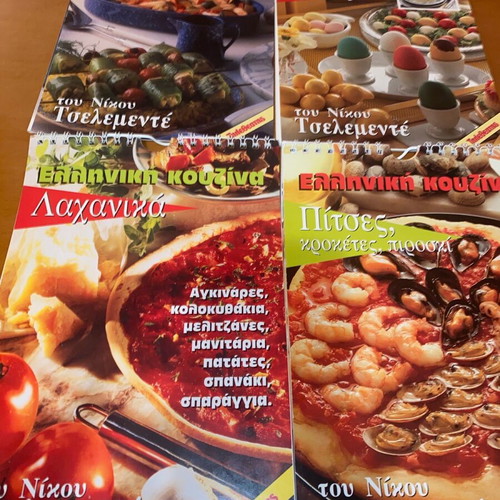 Set of 11 Greek Cuisine Books by Nikos Tselementes like new