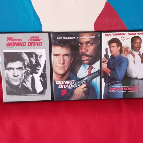 Lethal Weapon DVD used, action crime adventure