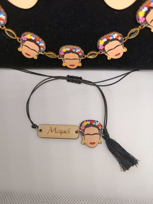 Frida jewelry set like new, multicolor with choker, mom bracelet and earrings