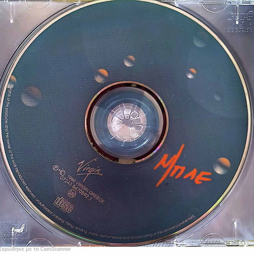 Ble CD like new, agratsounisto