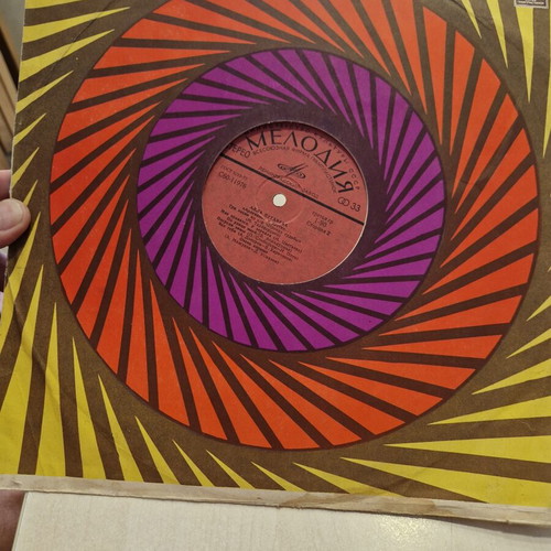 Rainbow 2 Vinyl LP used, Melodiya USSR 1980