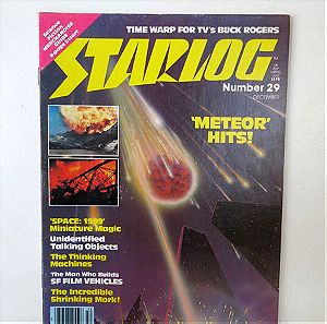 Περιοδικό "Starlog" #029 - Δεκέμβρης 1979 (Sci-Fi & Film Magazine)
