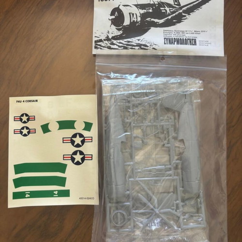 F4U-4 Corsair plastic model kit 1:48 scale
