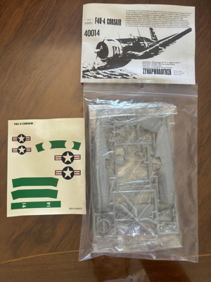 F4U-4 Corsair plastic model kit 1:48 scale