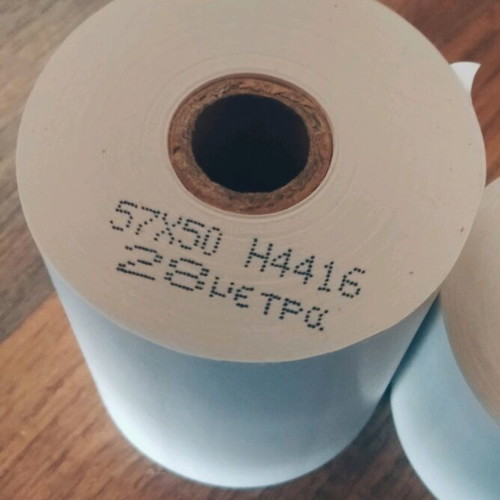 Thermal rolls for cash registers and Pos, new, pack of 25
