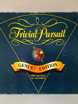 Parker/Hasbro Trivial Pursuit Genus Edition 1995 Greek version board game