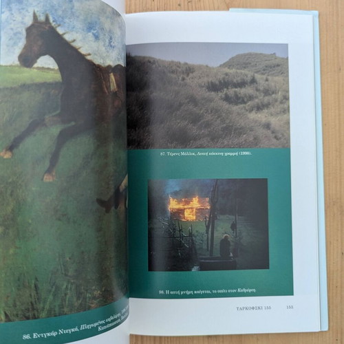 O Tarkovski in Chalkida Metacritical Artistic Narrative like new