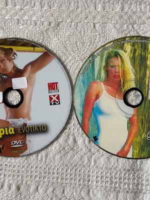 Erotic DVD movies like new, pack of 2