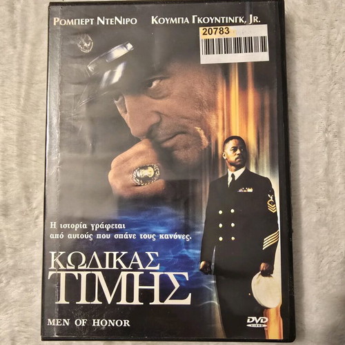 Men Of Honor DVD used with subtitles