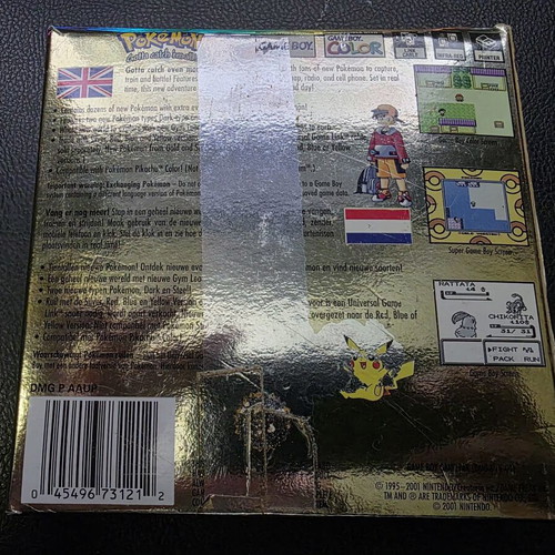 Pokémon Gold Game Boy μεταχειρισμένο με original θήκη και κουτιά