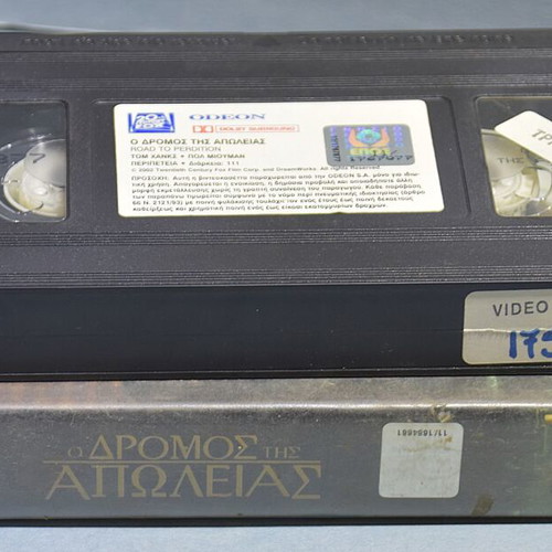 VHS Road to Perdition used with Greek subtitles