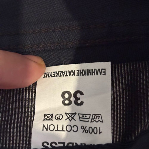 Cotton pants new, size 38, blue