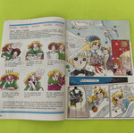 Candy Candy 10 comic book