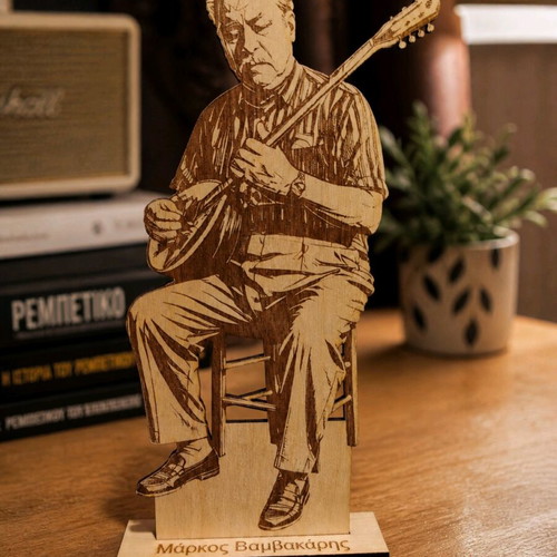 Wooden decorative Markos Vamvakaris new with laser engraving