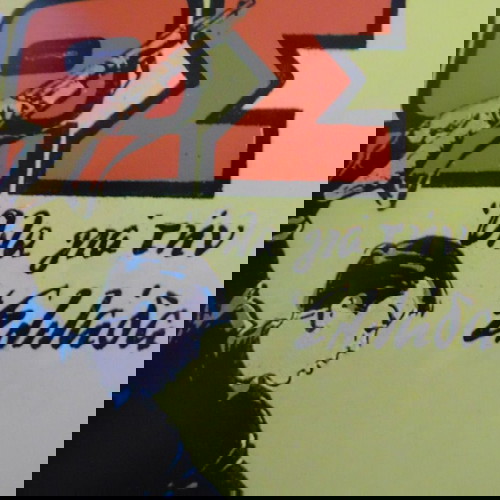 ΣΥΛΛΕΚΤΙΚΟ ΕΛΛΗΝΙΚΟ ΚΟΜΙΚ "Ο Μικρός ΗΡΩΣ'' 6 ΤΟΜΟΙ - 30 ΤΕΥΧΗ ΟΛΟΚΑΙΝΟΥΡΓΙΑ + ΑΦΙΣΣΑ. ΑΝΑΤΥΠΩΣΙΣ